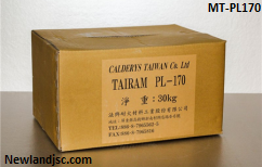 Bê tông dẻo chịu nhiệt Tairam MT-PL170