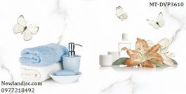 Gạch ốp điểm trang trí Porcelain Mikado KT 300x600mm MT-DMP3610