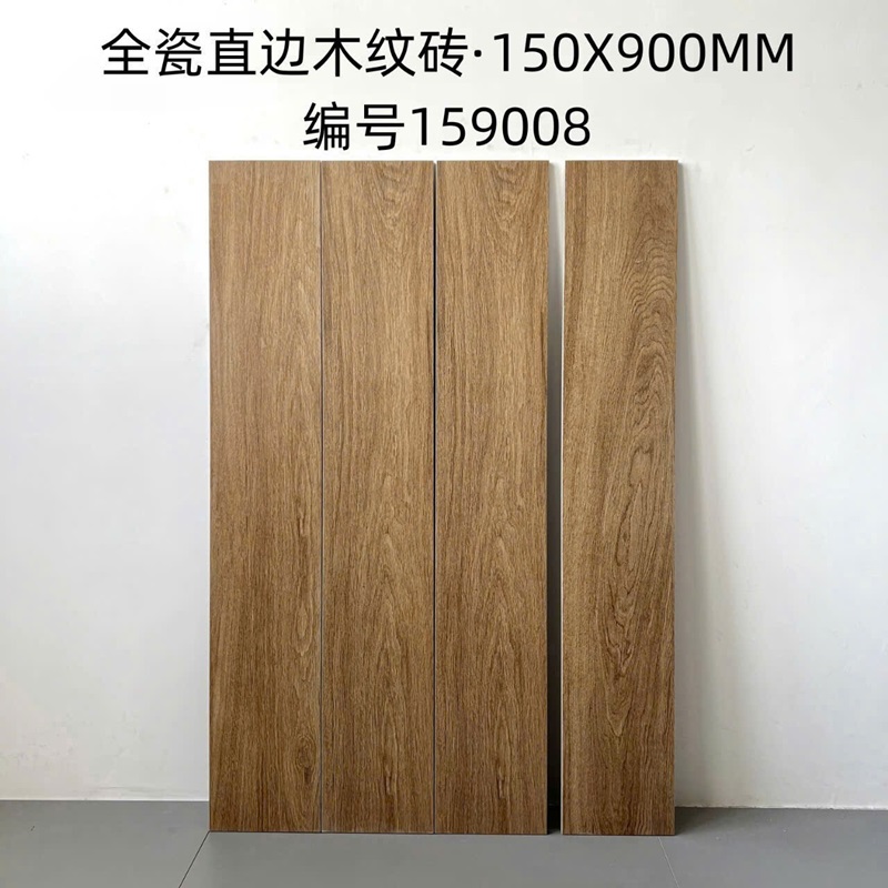 Gạch giả gỗ KT 150x900mm MT-159008
