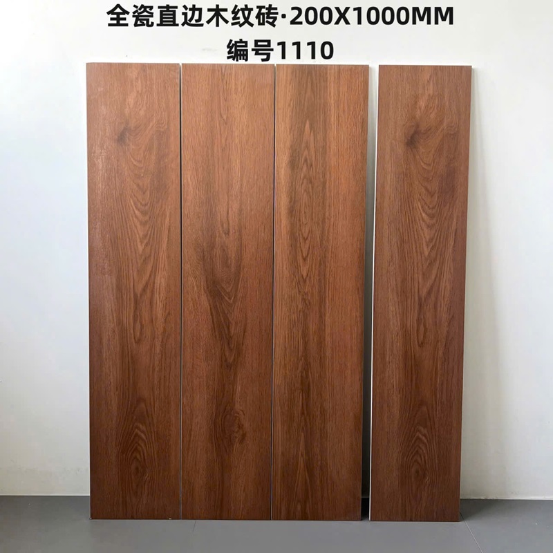 Gạch giả gỗ KT 200x1000mm MT-1110