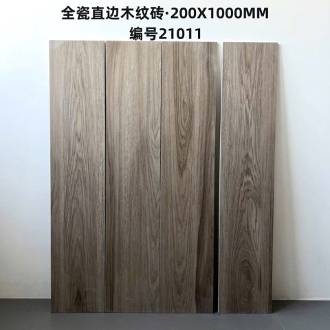Gạch giả gỗ KT 200x1000mm MT-21011