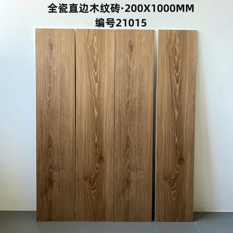 Gạch giả gỗ KT 200x1000mm MT-21015