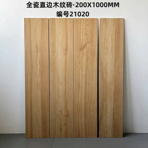 Gạch giả gỗ KT 200x1000mm MT-21020