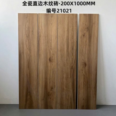 Gạch giả gỗ KT 200x1000mm MT-21021