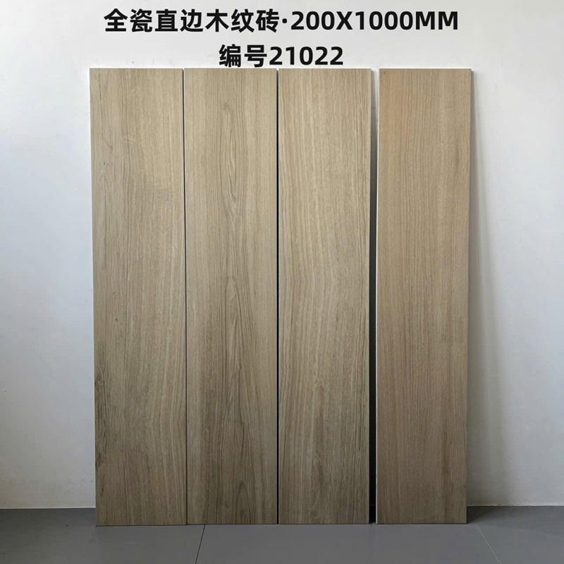Gạch giả gỗ KT 200x1000mm MT-21022