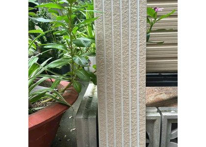 Gạch ốp tường Việt Nhật MT-SQB