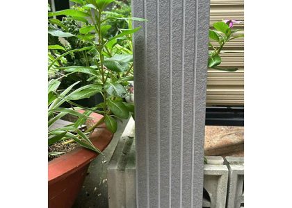 Gạch ốp tường Việt Nhật MT-SQB