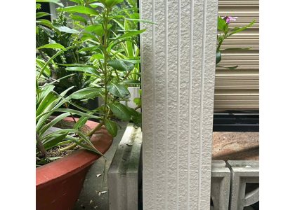 Gạch ốp tường Việt Nhật MT-SQB